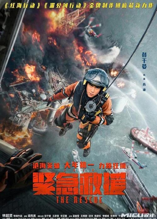 东西方大学毕业证办理